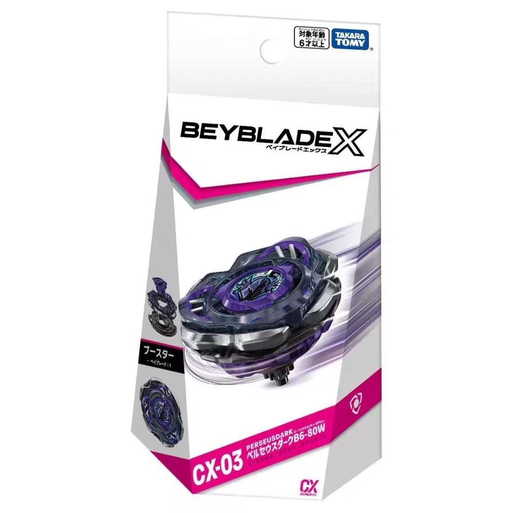 ของแท้ TOMY BEYBLADE X Series CX-03 Dark Heroes Heroes เกลียว BEYBLADE ของเล่น