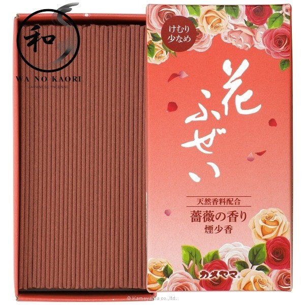 Kameyama Hanafuzei Low-Smoke Rose Japan Incense ธูปหอม ญี่ปุ่นแท้ นำเข้าจากญี่ปุ่น คุณภาพสูง [Direct from Japan]