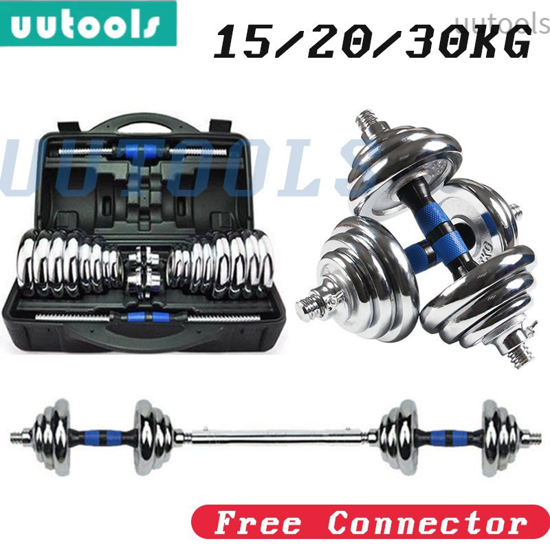 ยูยู🔥15/20/30KG Dumbbell Chrome Dumbell Connector Barbell Convertible & Adjustable Set Gym Steel Chr