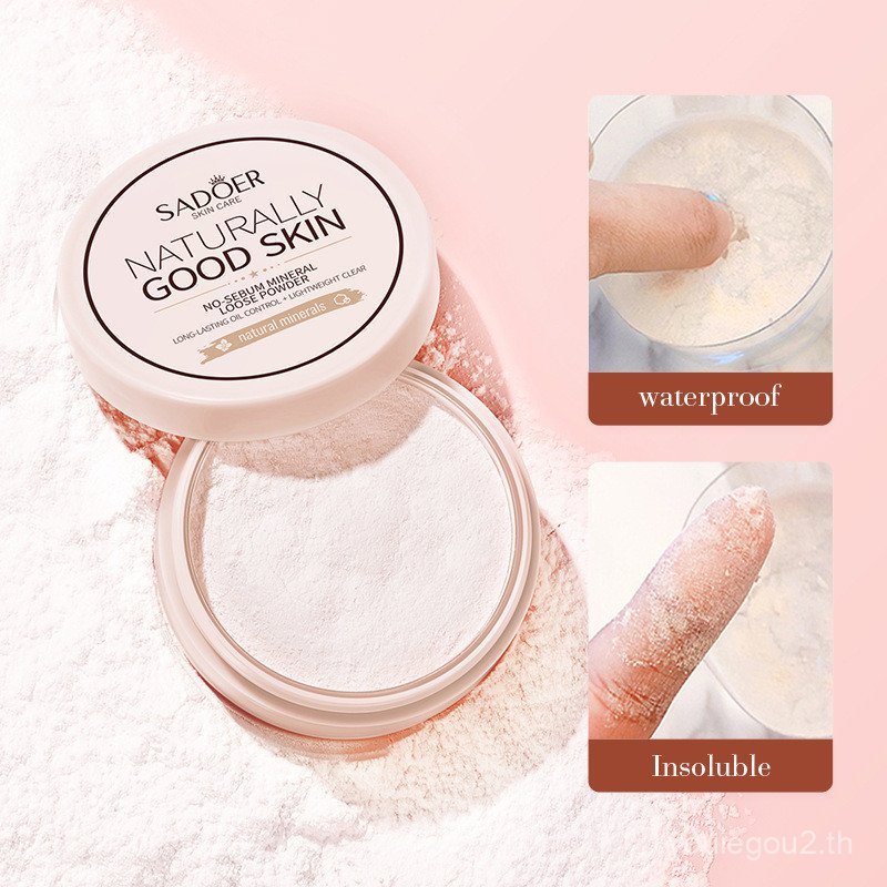 SADOER Mineral Repair Loose Powder ติดทนนาน Non-Take-Off High-Definition คอนซีลเลอร์ Light Nud