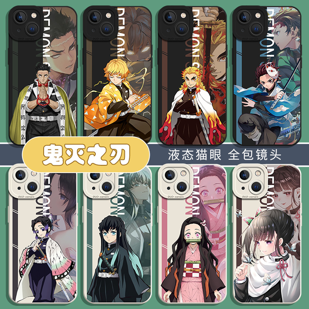 Demon Slayer ใช้ได้กับ iqoo15 เคสโทรศัพท์ neo10pro สินค้า z9turbo + ชาย 12/11s ชุด neo8pro Aiku 7 Ze