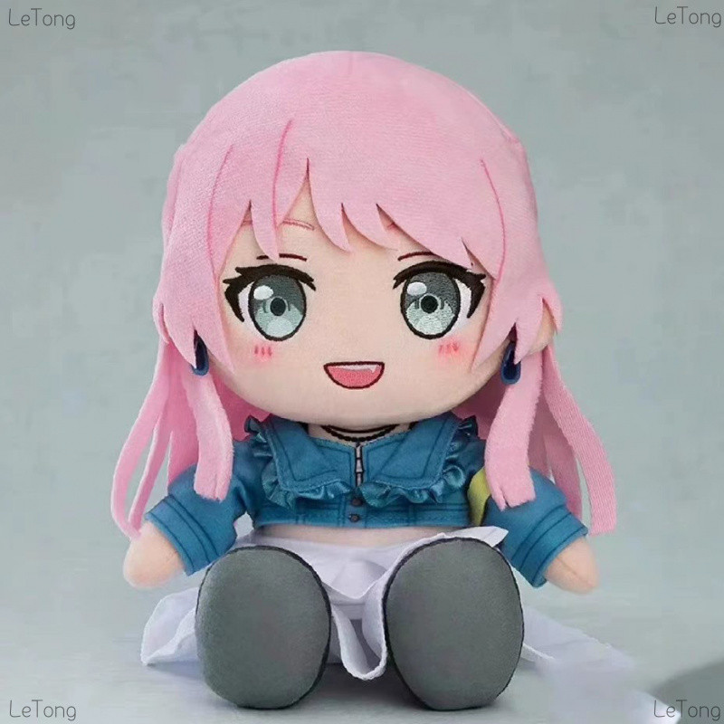 Mygo Chihaya Aiyin Doll สินค้าอะนิเมะ Takamatsu Lantern Rakuna Plush Doll