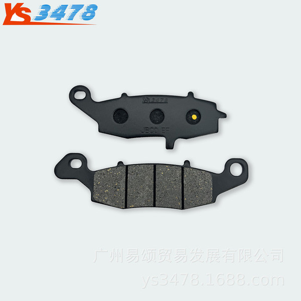 ผ้าเบรครถจักรยานยนต์ Jialing 600 JH600 JH600BA ผ้าเบรกดิสก์เบรกหน้า yujiadong.vn20251206235350