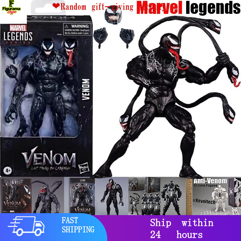 NodeafLegends Venom Action Figure Black Agent Venom SHF หลายหัว Action Figure Venom Marvel ภาพยนตร์ร
