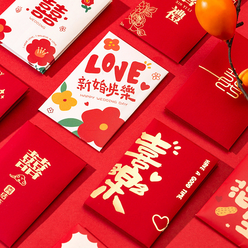 Creative Wedding Red Envelope Wedding Pick-up Mini Small Red Envelope Bag Profit Is Sealed