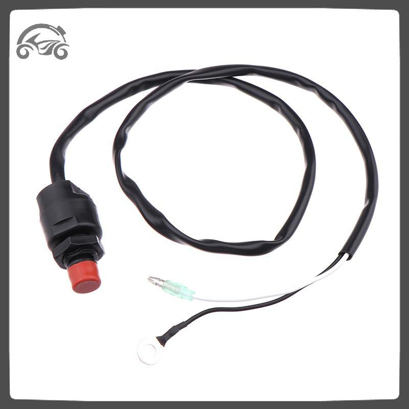 [8C11] Universal Boat Outboard Engine Motor Start Kill Switch Keyless Push Button ใช้งานได้สําหรับเร