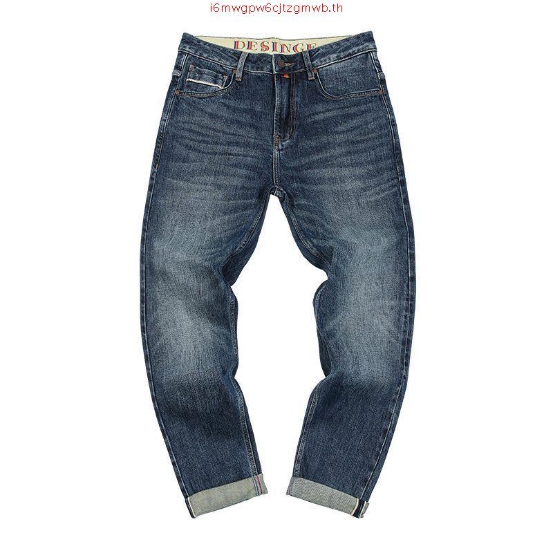 Jack Russel - Men Jeans กางเกงยีนส์ผู้ชายทรงกระบอกเล็ก - Handwerk J-SEAN/DB Slim Fit Sean Deep Blue