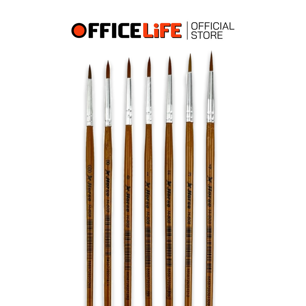 HORSE (ตราม้า) พู่กัน สีน้ำ ปลายกลม รุ่น H-808 เบอร์ 000 - 4 ( 1 ชิ้น )