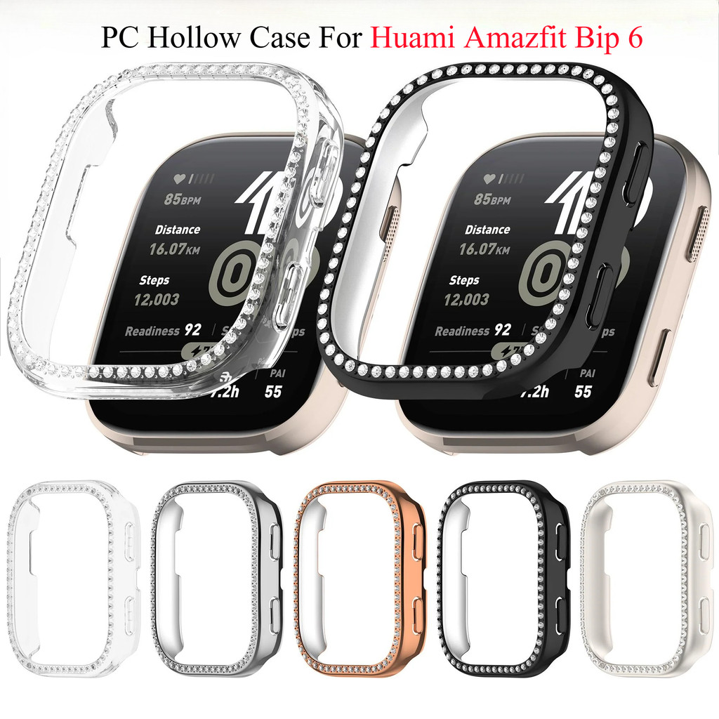 Bling PC Hollow Frame Case สําหรับ Huami Amazfit Bip 6 Hard Shell Protector กรอบเจาะเปลือก