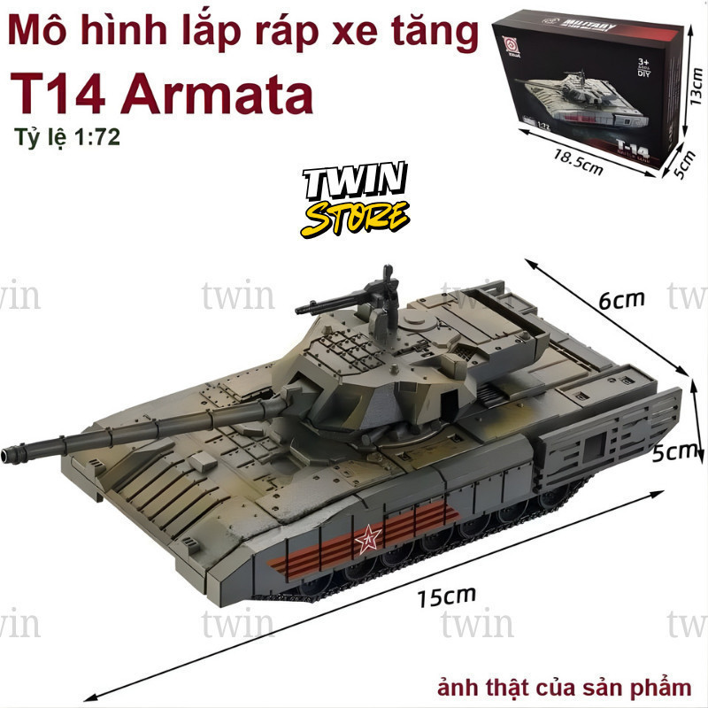 ประกอบรถถัง T14 Armata เครื่องบินเฮลิคอปเตอร์สารพันของขวัญสะสมตกแต่ง M17 TW