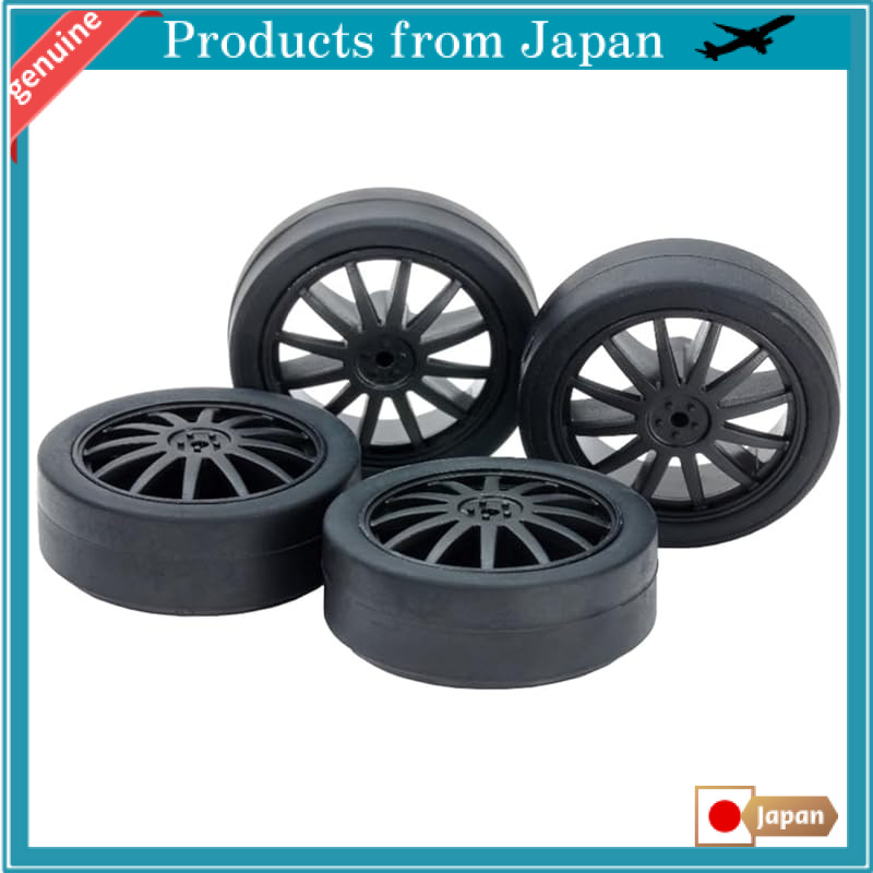 TAMIYA Mini 4WD Upgrade Parts No. 534 Low Friction Small Diameter Low Height Tires (26mm) & Carbon R