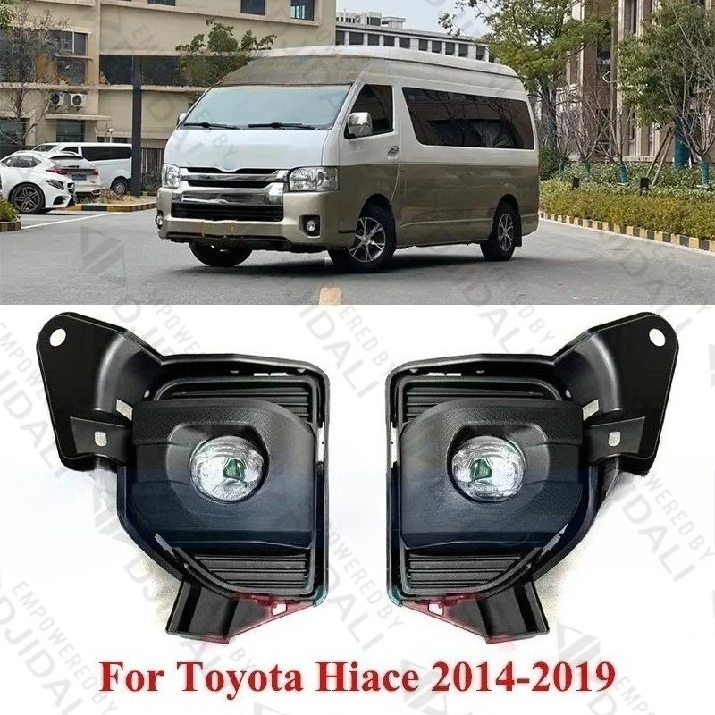 ไฟตัดหมอกหน้า 1 คู่ สําหรับ Hiace 2014-2019 LED สัญญาณขับรถ