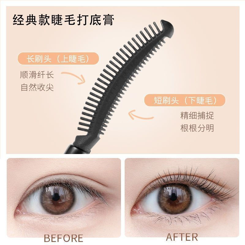 New Product#UKISS Mascara Eyelash Primer Setting Liquid Waterproof Lengthening Slimming Curling Long