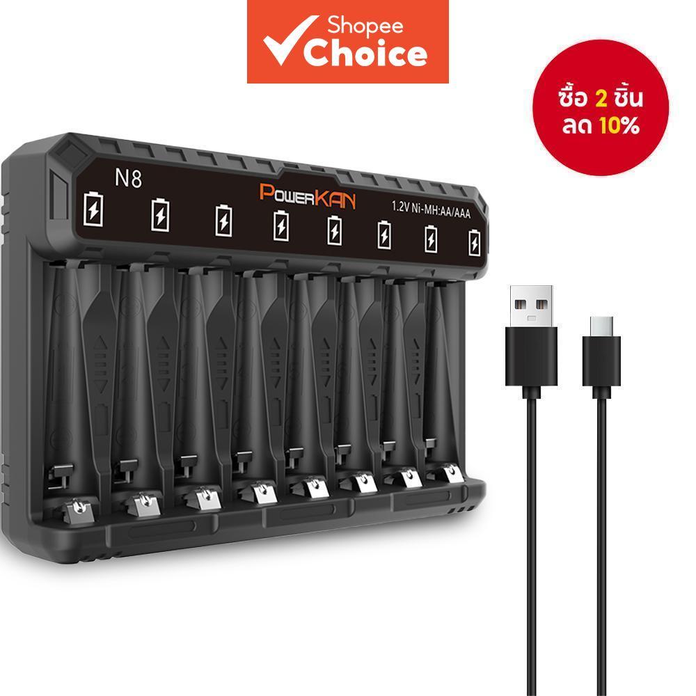POWERKAN AA/AAA USB Charger, ไฟแสดงสถานะ LED ชาร์จแบตเตอรี่ Status, เหมาะสําหรับ 1.2V NiMH/Cd R03/R6 แบตเตอรี่ชาร์จ