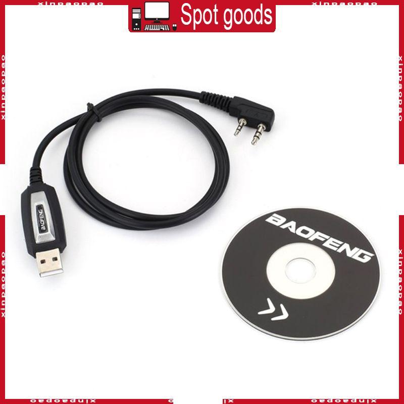 XI สายการเขียนโปรแกรม USB กันน้ําสําหรับ UV-5R BF-888S