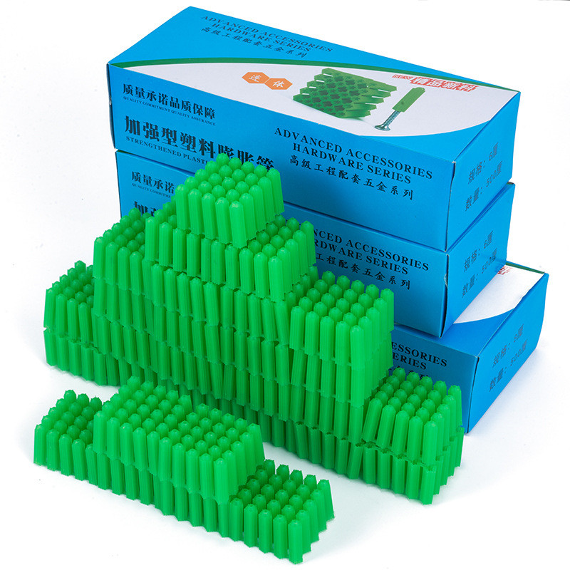 Green Conjoined Expansion Straight Plastic Expansion Tube Gecko Rubber Plug ปลั๊กยาง M6/8 สีเขียว U7