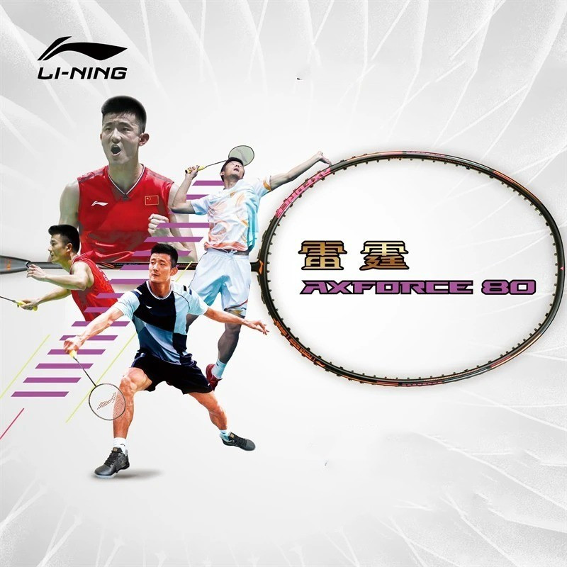 Li Ning Axforce 80 5U/4U/3U ไม้แบดมินตันคาร์บอนไฟเบอร์เต็มรูปแบบสําหรับโจมตี Racquet AYPS006(ของแท้ 