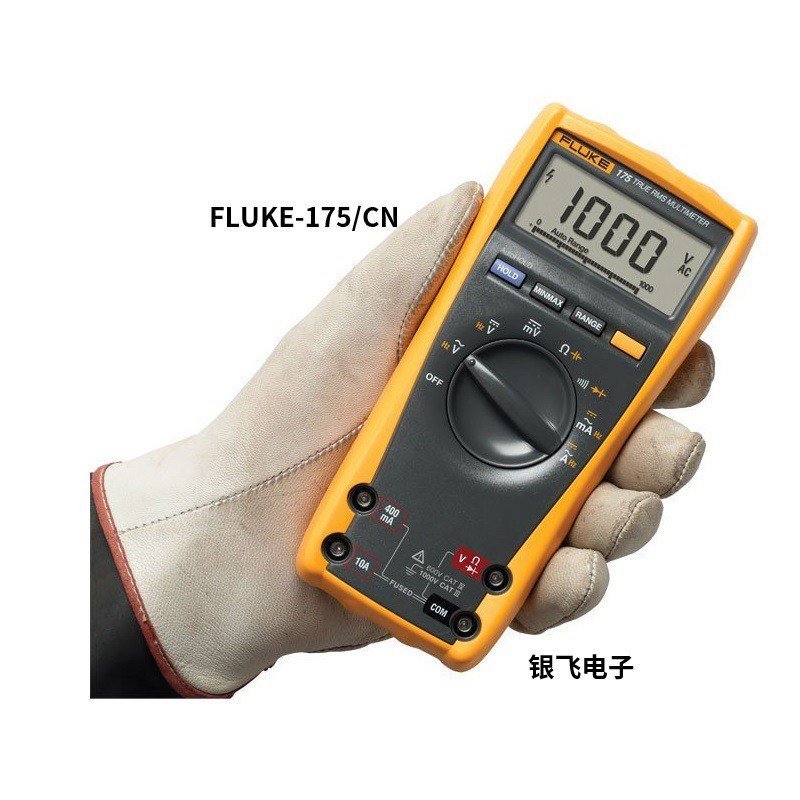 FLUKE FLUKE-175/CN มัลติมิเตอร์แบบดิจิตอล