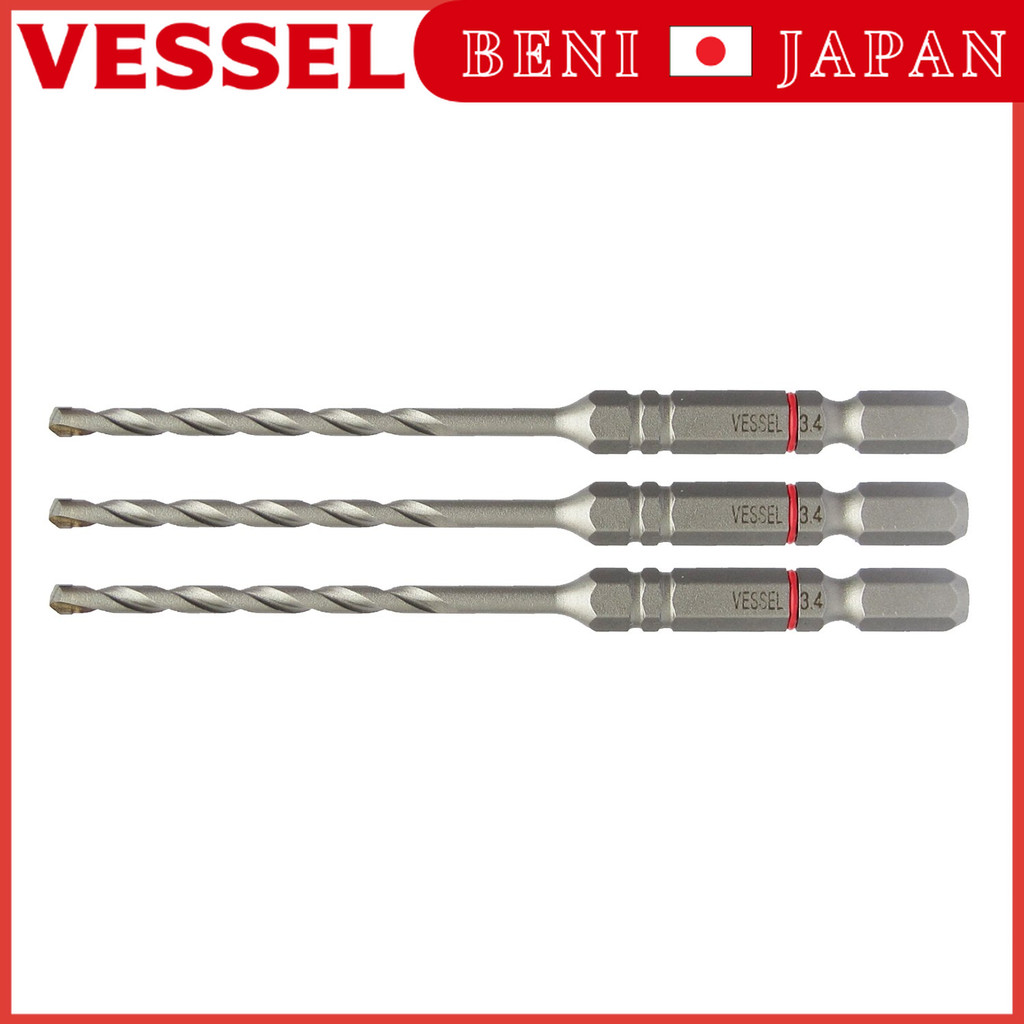ชุดดอกเจาะคอนกรีต VESSEL รุ่น ACD-3S-3.4 ขนาด 3.4 มม. จำนวน 3 ชิ้น สำหรับเจาะคอนกรีต บล็อก อิฐ และแผ