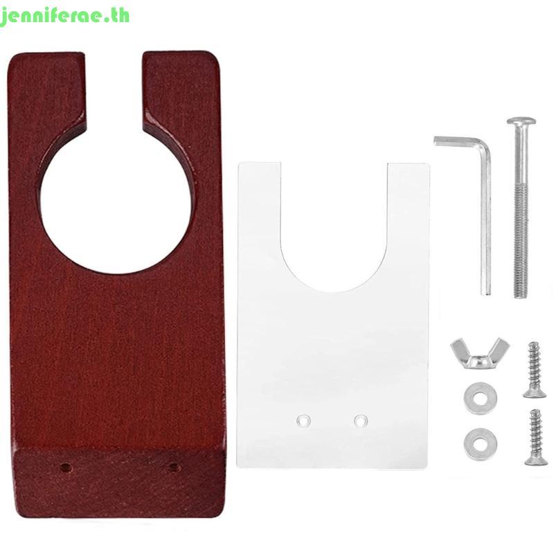 Jennifera Rug Tufting Shear Guide Rug Tufting Carver Holder สําหรับพรม Trimmer