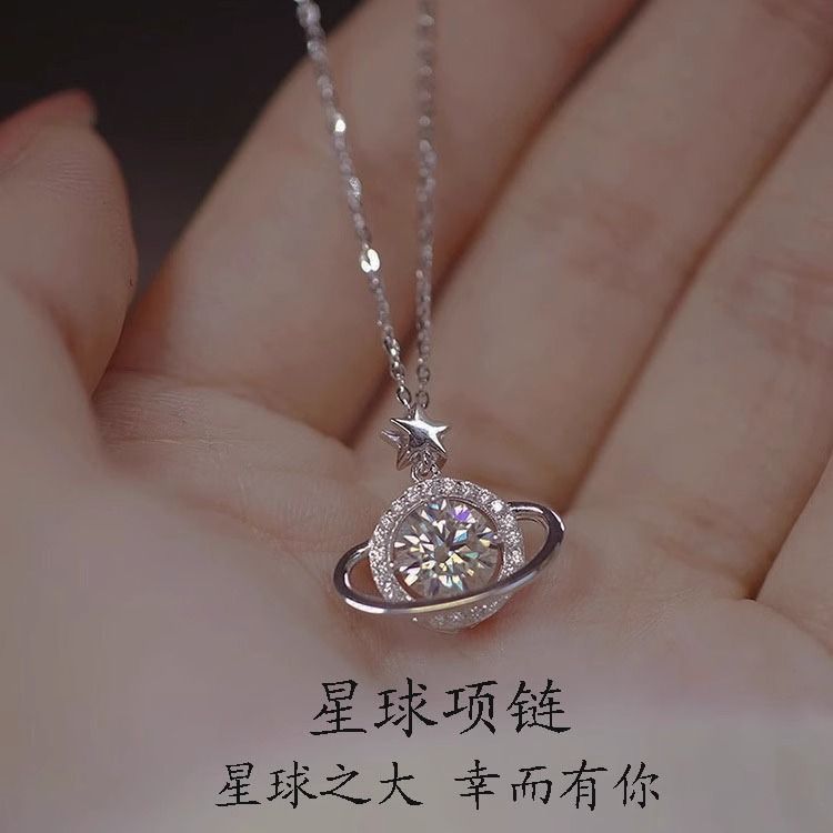 PT950 PT950 Platinum Diamond Jewelry Blast