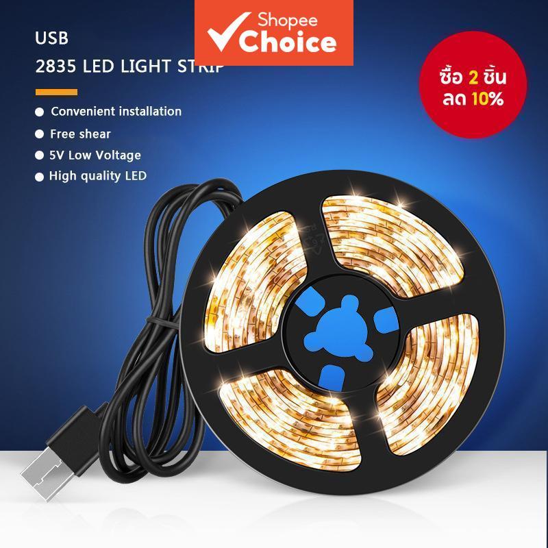 ไฟ LED Strip 5V USB SMD 2835 LED พื้นหลังทีวี LED Strip SMD 3528 DIY LED ยืดหยุ่นตู้ตกแต่งบ้านโคมไฟ