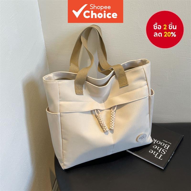 ဂျပန်စတိုင် Tote/လက်မောင်းပခုံးအိတ် Canvas အထူပစ္စည်း၊ ကျောင်းသူ/ကျောင်းသားစတိုင်၊ ဗဟိုများစွာပါပြီး Laptop ထည့်နိုင်