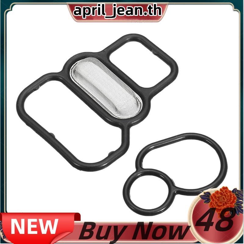 15825-P2M-005 ชุดปะเก็นวาล์วโซลินอยด์สําหรับ VTEC 1996-2005