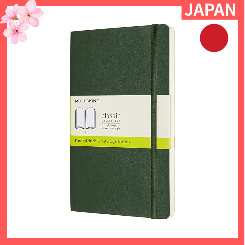 Moleskine Classic Notebook Soft Cover Plain Large Size (13cm x 21cm) Myrtle Green QP618K15【Direct fr