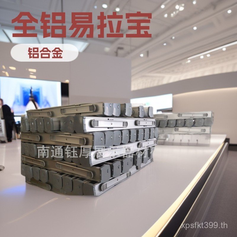 จอแสดงผล E85 คลาสสิกฝาครอบชั้นวางจอแสดงผลขายส่งชั้นวางหรูหราทั้งหมด-ฝาครอบอลูมิเนียมโฆษณา Elabao เหล