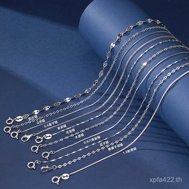 Single Chain Supply Factory Plain Chain ขายส่งพร้อมสร้อยคอเงินโซ่เปลือย 925 Design Light Luxury หญิง