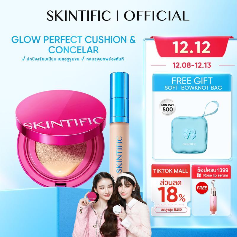 【BCD ANNTONIA'S PICK】SKINTIFIC Cover Perfect Serum Concealer & SETTING SPRAY