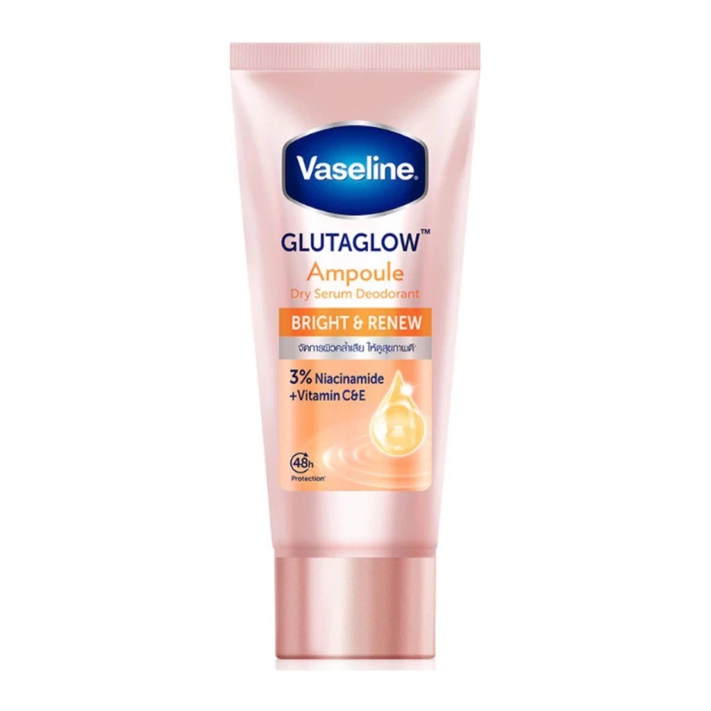 Vaseline Dry Serum Bright& Renew วาสลีน ดราย เซรั่มไบรท์แอนด์รีนิว 45มล.เซรั่มลดเหงื่อและระงับกลิ่นกาย