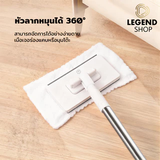 (แจกผ้าเช็ดฟรี)ไม้ถูพื้น ผ้าถูพื้นแบบเปียกและแห้ง สำหรับใช้แล้วทิ้ง ไม้ม็อบดันฝุ่น