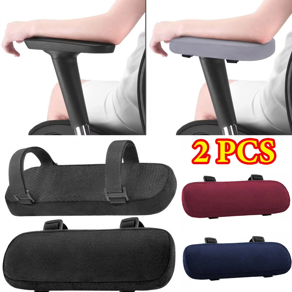 2PCS Soft Armrest Cushion PP Sponge Foam Home/Office Chair Arm Rest Covers Computer Gaming Cushion,Removable Washable