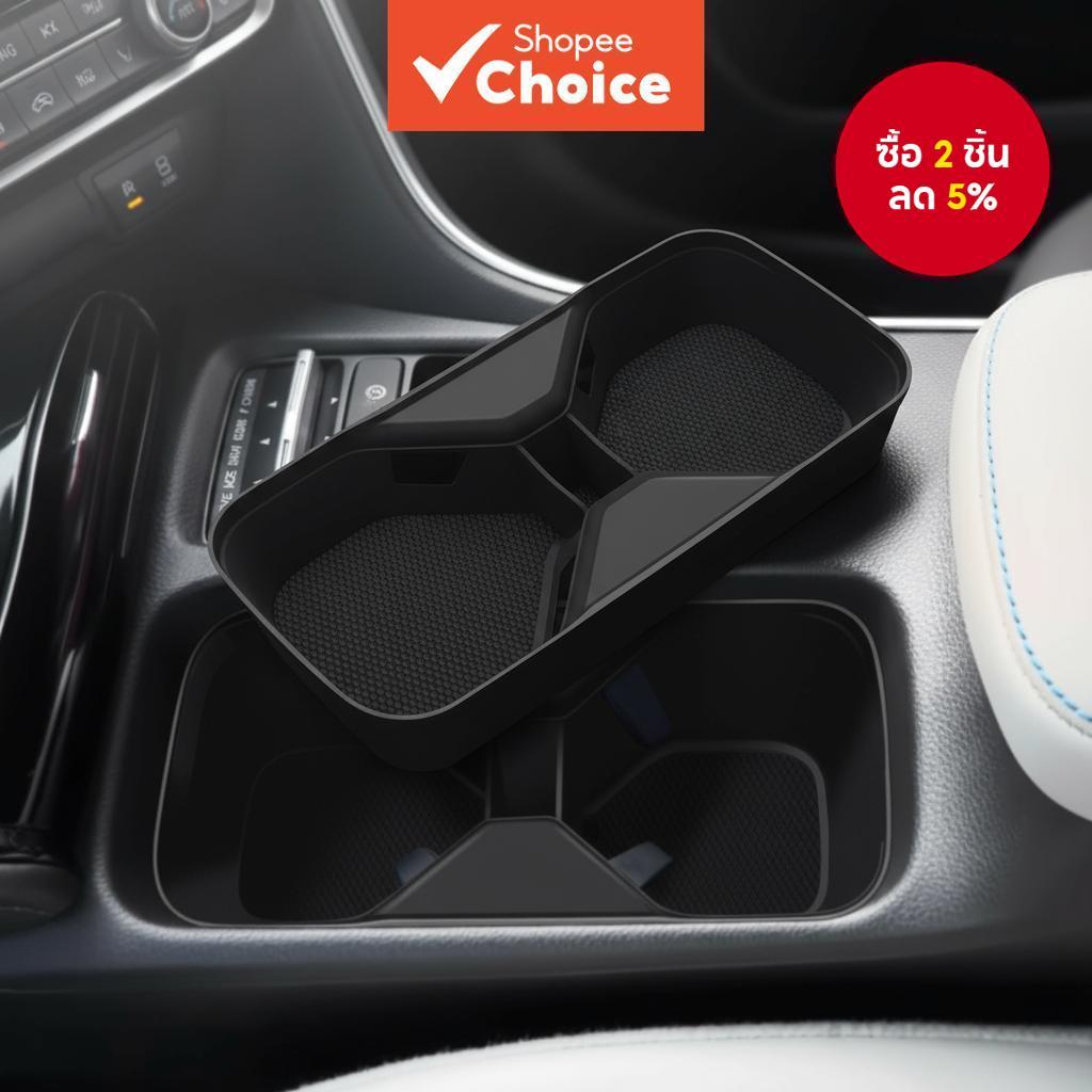 อุปกรณ์เสริมภายในรถยนต์ Honda Vezel HR-V HRV 2021-2025 ซิลิโคนฝาครอบที่วางแก้วคอนโซลกลาง