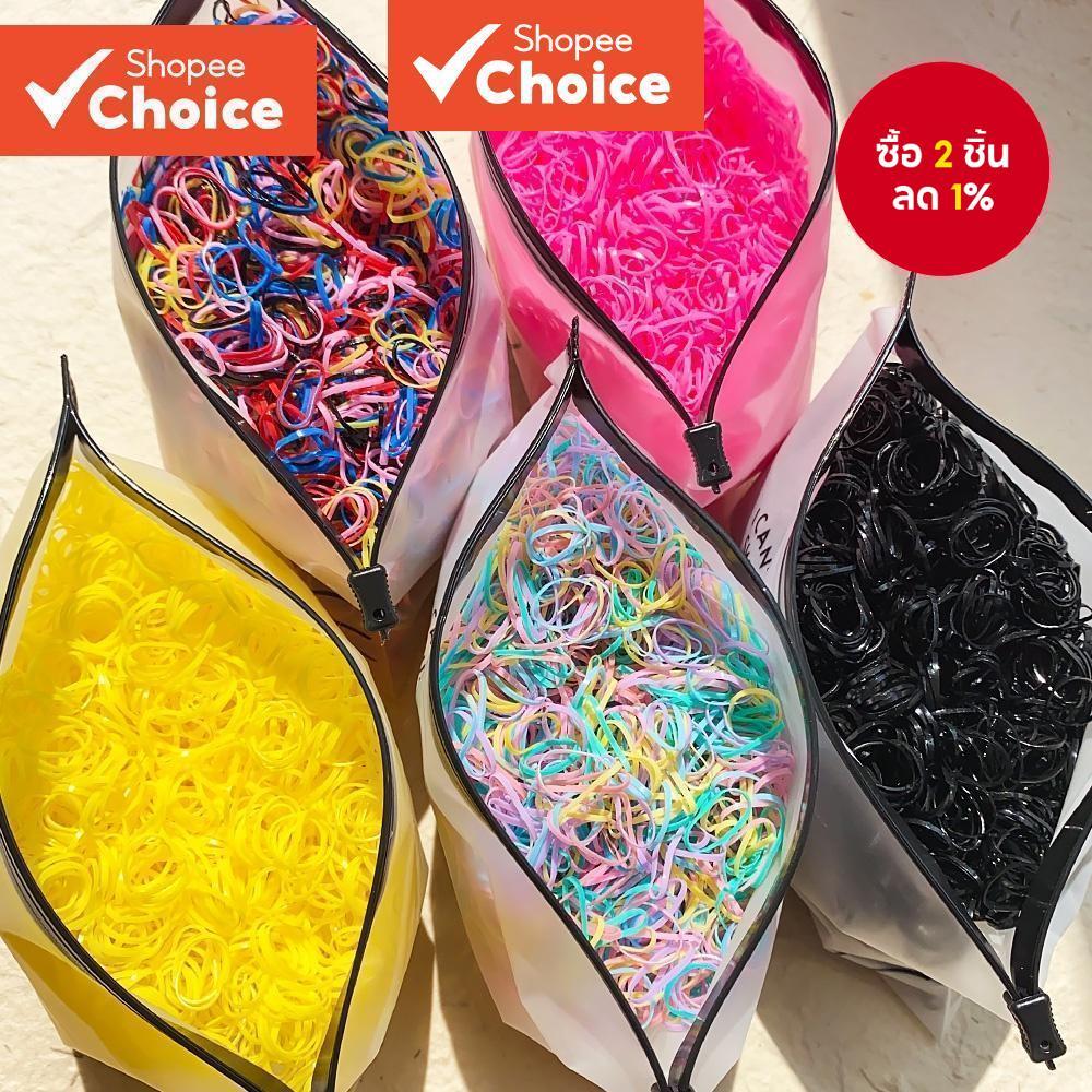 ยางยืดผมหลากสี 500 ชิ้น – ที่ใส่ผมหางม้าไม่พันกันแบบนุ่มสําหรับเด็กผู้หญิง