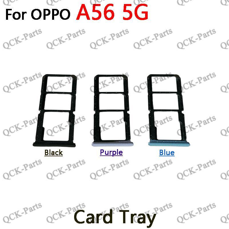สําหรับ OPPO A56 5G ถาดซิมการ์ด ซิมการ์ด ช่องใส่การ์ดผู้ถือการ์ด Reader SD Slot Adapter