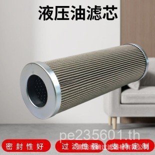 องค์ประกอบตัวกรองไฮดรอลิกพร้อมสต็อก TFX-160X180TFX-160X100 TFX-160X800 องค์ประกอบตัวกรองขายส่งไฮดรอล