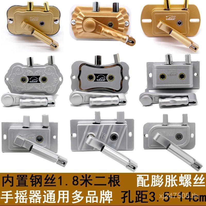 การบํารุงรักษาพรุนฟรีราวตากผ้าระเบียง Yijumeijia Lift Universal Hand-Cranked Hand-Cranked อุปกรณ์เสร