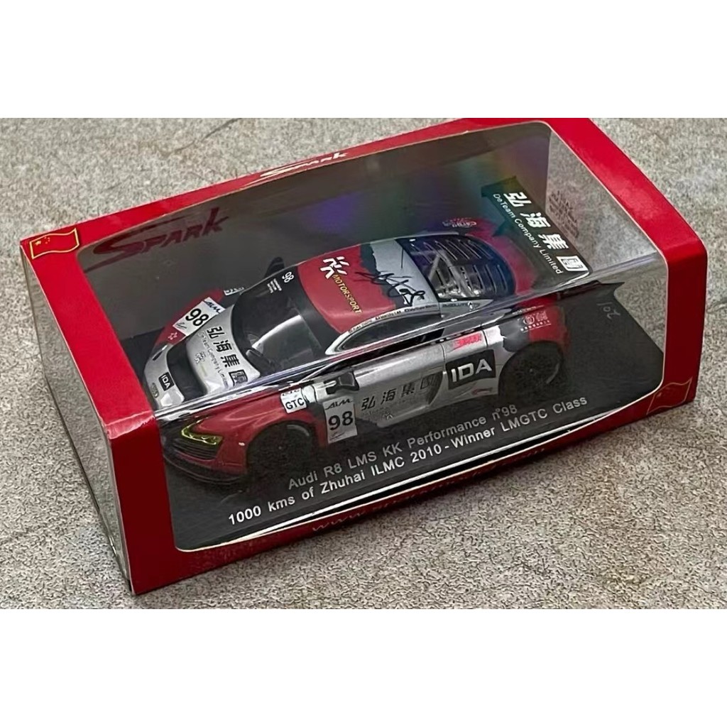SPARK Audi Audi R8 LMS 98 #Li Yingjian 1/43 1000Kms of zhuhai ILMC 2010 Winner LMGTC Class คลังสินค้