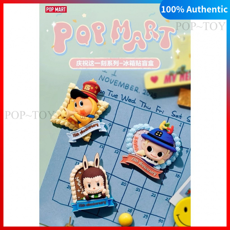 POPMART Celebrating the moment Series 15th Anniversary Series 箱冰贴 ของขวัญตกแต่ง