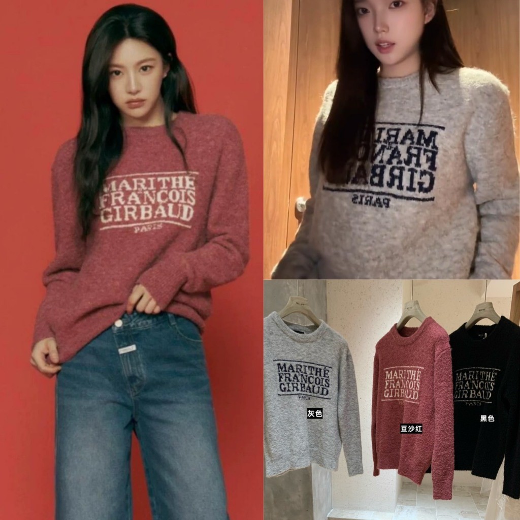❤ 🧵 🇰🇷 W8384 เสื้อแขนยาวคอกลม  ผ้าทอเนื้อนิ่ม ทอตัวหนังสือ ยืดหยุ่นได้ดี แฟชั่นเกาหลี TAG WG.WE 🧵🧡