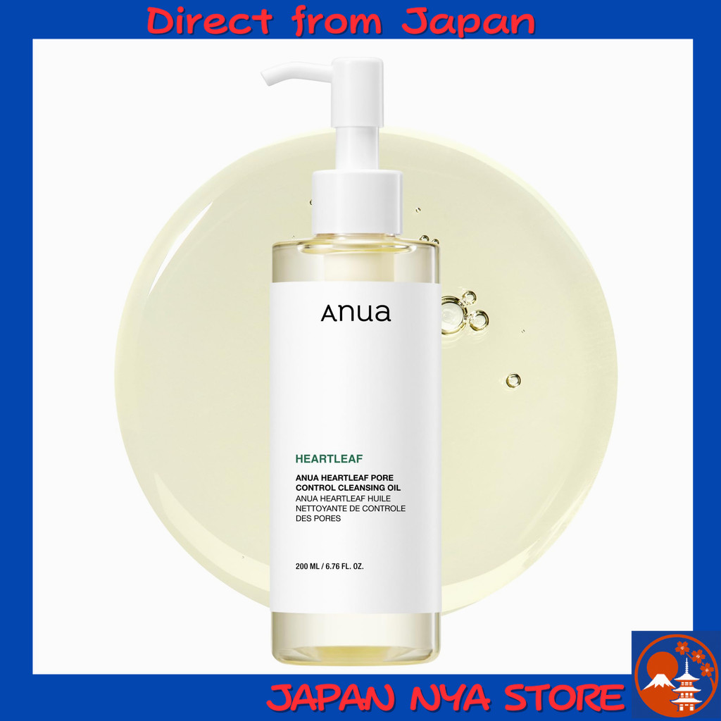 ANUA (อานวา) น้ำมันทำความสะอาดผิวหน้าเพื่อควบคุมความมันและสิวจากสมุนไพรดอกคำฝอย (Dokudami Poa Contro