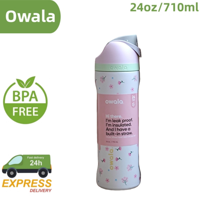 Owala FreeSip 24oz: ฝา 3-in-1 ดีไซน์ไม่มีเหงื่อ ปลอดสาร BPA