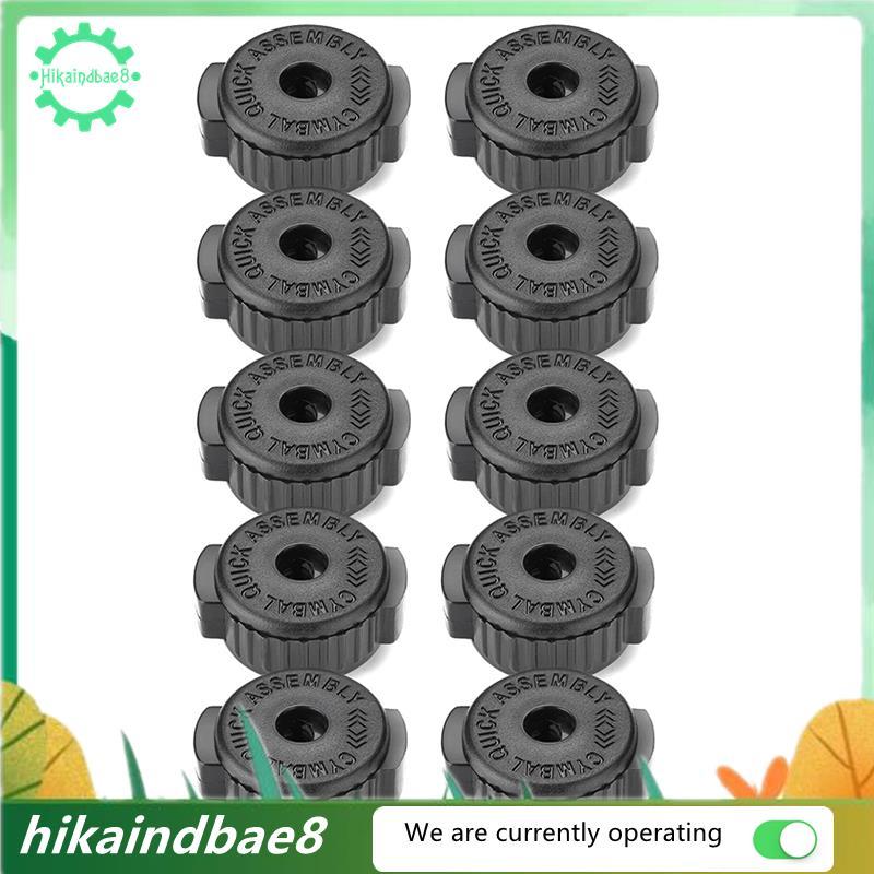 10PCS Placstic Cymbal Mates Quick Release Cymbal Nut & Cymbal Mate สําหรับ 8 มม.เกลียว Cymbal Stands