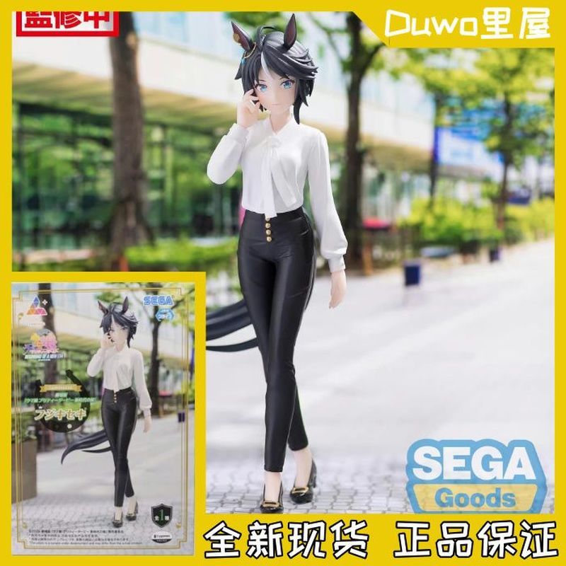 【พร้อมส่ง】uma musume ตุ๊กตา พวงกุญแจ cinderella gray pretty derby agnes tachyon manhattan cafe Shijia Saima Girl ของแท้ Fujiki Shi Luminasta Movie Scenery Figure
