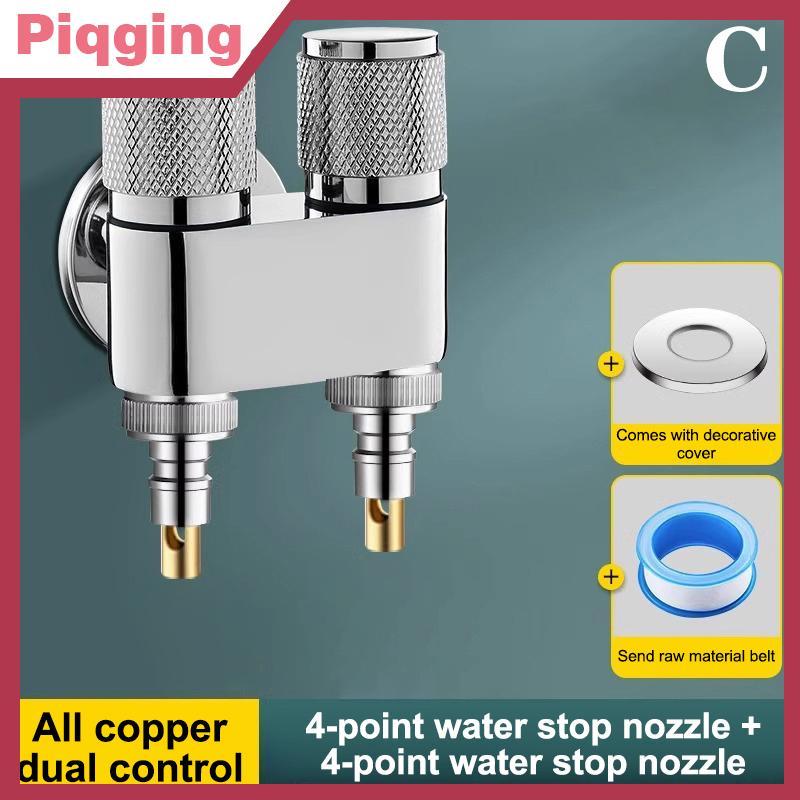 Piqging สแตนเลส One-point Two-water มุมวาล์ว One-inlet Two-outlet Water Divter วาล์วควบคุมอิสระวาล์วมุมสําหรับห้องน้ําอุปกรณ์ห้องน้ํา TH - รูปที่ 4