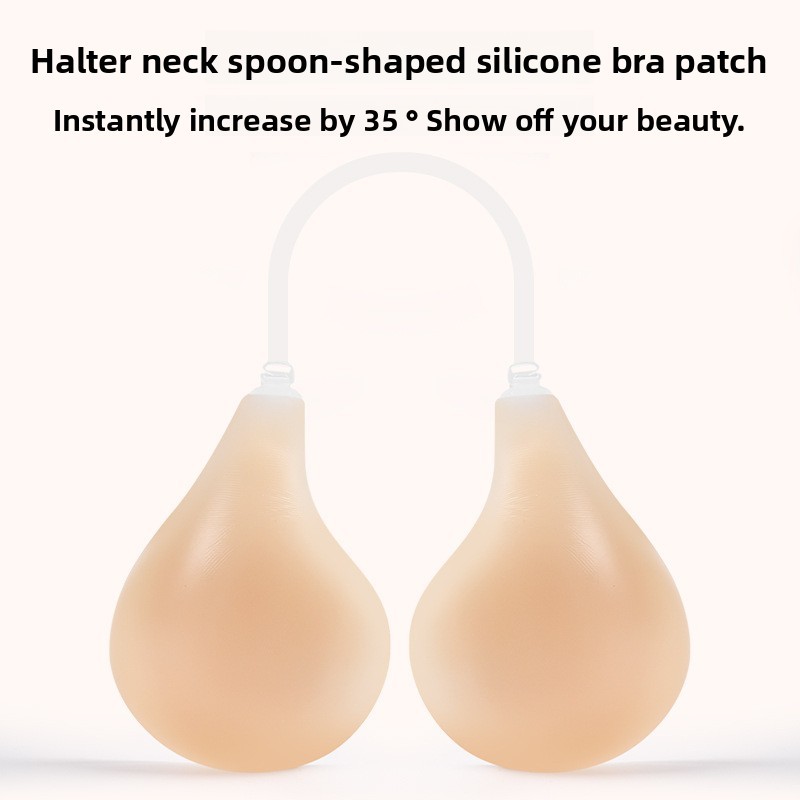 ขายร้อนช้อนรูป Pull-Up Bra บางที่มองไม่เห็นซิลิโคน Latex Patch Gathering Anti-Expansion เต้านมยก Patch