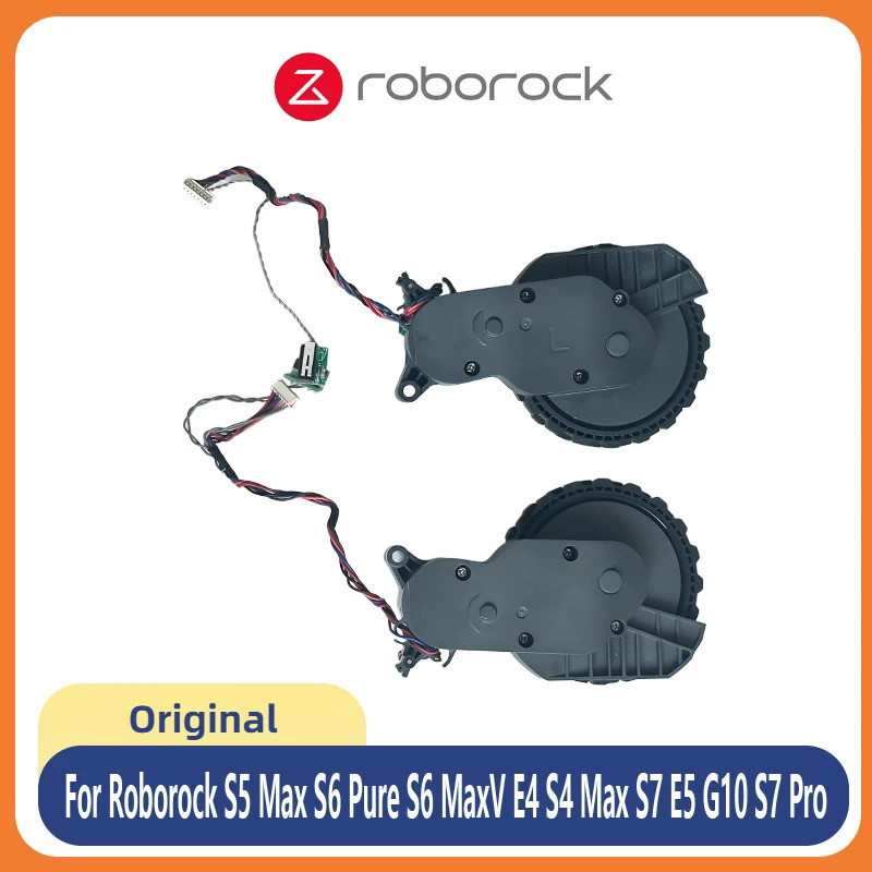 Roborock เครื่องดูดฝุ่นซ้ายและขวาเดินอะไหล่ล้อ: S5 Max, S6 Pure, S6 MaxV, E4, S4 Max, S7, E5, G10, S